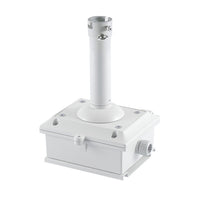 GeoVision GV-MT105 Ceiling Mount for SD2322