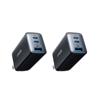 Anker 735 Charger (Nano II 65W) (2-Pack) - front view | Silarius