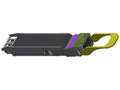 NVIDIA MMS4X00-NM twin port transceiver, 800Gbps,2xNDR, OSFP, 2xMPO, 1310nm SMF, up to 500m, finned