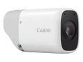Canon 4838C018 ZOOM Digital Monocular (White)