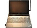 Lenovo 4X30J32082 Thinkpad 10 Folio Keyboard Uk English