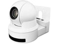 Vaddio 535-2000-236W Thin Profile Wall Mount Bracket