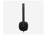 Logitech H151 Stereo Headset - rear view | Silarius