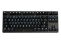TG3 KBA-CBL87P-WHT-DPU-E1 Deck Gaming Francium Pro Keyboard. 87 Key with White LED and Blue MX Key-switch