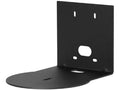 Vaddio 535-2000-244 Thin Profile Mnt Kit Blk Conferenceshot
