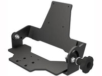 Precision Mounting Technologies AS7.C100.002 STD VESA DOCK - Keyboard Mount