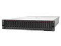 Lenovo 7D2VA01JNA Thinksystem SR665 7282 16GB