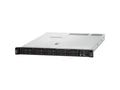 Lenovo 7X02T0LA00 custom SR630 CME MC00019554 end 6/30/2021