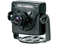 Speco Technologies HTINT40T2.5 Intensifier T Indoor Miniature Board Camera with True WDR, 2.5mm lens
