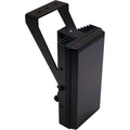 iluminar IR919-A120-24-2 Super Long Range IR Illuminator, 850nm, 120°