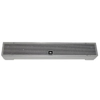 JBL Professional IVX-577126 Intellivox H-90 MKII Symmetrical Directivity Control Speaker Array, 70/100V, RAL 9010