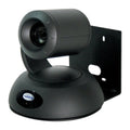 Vaddio Thin Profile Wall Mount Bracket for RoboSHOT PTZ Cameras, Black (535-2000-240)