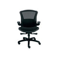 Middle Atlantic CHAIR-ADV1-B Advantage Chair, Black