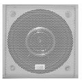 OWI M5CX 5" Water Resistant BSK Speakers