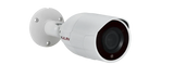 LILIN P5R8852E2 5MP IR Bullet IP Camera, 2.8mm Fixed Lens, NDAA Compliant, White