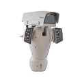 Pelco UPTB2MWA00A ULISSE 2MP IP Outdoor PTZ Camera with 40X Lens