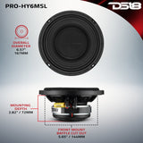 PRO 6.5" Shallow Coaxial Hybrid Mid-Range Loudspeaker with Built-in Driver | 150W RMS 8-Ohm - detail view | Silarius