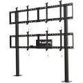 Peerless-AV DS-S560-2X2 Single Mode Modular Video Wall Pedestal