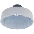 Capture Advance R2-PNDCP202 Pendant Caps,Surveillance Camera,White