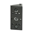 Akuvox R20K Rotatable Bracket