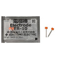 Sumitomo ER-10 Replacement Electrodes for Fusion Splicer