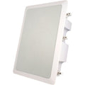 Speco SP6MAWT MA Series 6.5" In-Wall Speaker, 40W RMS, Fiberglass Cone and Backbox, White