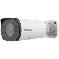 Turing Video TP-MMB8AV2 SMART Series TwilightVision 8MP Bullet IP Camera, 2.8-12mm Motorized Varifocal Lens, White