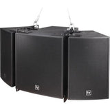 Electro-Voice EVF-1122S/99-PIB 12in 2-Way Full-Range System, SMX Woofer and ND2B Driver (500W) 90°x90°, EVCoat, PI-Weathe