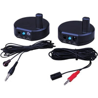 Vanco WIR-KIT Wireless IR Kit, 656' Includes, (1) Wireless Transmitter (1) Wireless Receiver (1) IR TX Pigtail Cable (1) IR RX Pigtail Cable (2) DC 5V, 500mA Power Supplies