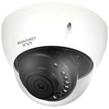 WatchNET XVI-50VDF-IR28 XVI Series 5MP A
