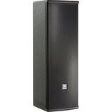 JBL Professional AC26 6.5 Ultra Compact