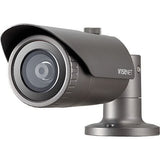 Hanwha QNO-6012R1 Q-Series 2MP IR Bullet