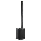 JBL Professional JBL-PRXONE-NAT All-in-O