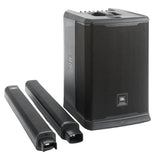 JBL Professional JBL-PRXONE-NAT All-in-O