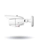 Digital Watchdog DWC-B6263WTIRW (WHITE)