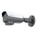 Honeywell HC60WB5R5P-V 60 Series 5MP AI