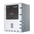 Macurco GD-6-WHT (70-2900-0037-8) Propane (LP) Methane (NG) Hydrogen (H2) Fixed Gas Detector, 12-24V, White
