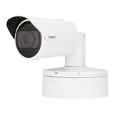 Hanwha XNO-6123R/KEX Series 2MP Outdoor