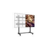ViewZ VZ-FSM2X2 Customizable Video Wall