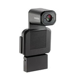 Vaddio 999-21182-000 IntelliSHOT-M Auto-