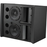 Electro-Voice EVA-2082S/906-WHT 90 x 6