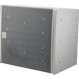 Electro-Voice EVA-2082S/906-WHT 90 x 6