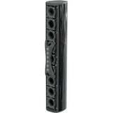 Bogen ALAC1B ALA-C1 Acoustic Line Array