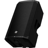 Electro-Voice EVERSE 12 Weatherized Batt