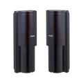 Takex TXF-20TDM Battery Operated Wireless-Ready Twin Beam Sensor, Black