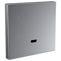 Pedestal Pro XBUT-RP002S 12.7"x11.58" Retro Plate for ButterflyMX 12" Surface Video Intercom