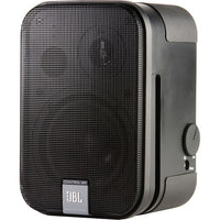 JBL Control C2PM 5.25 Inch 2-Way Powered Speaker Master Only - front view | Silarius