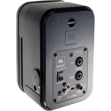JBL Control C2PM 5.25 Inch 2-Way Powered Speaker Master Only - side view | Silarius
