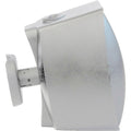 SoundTube SM590I-II-WX-WH 5.25in High Power Coaxial Surface Mount Speaker with WeatherX Technology