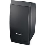 Bose Professional 321279-0110 FreeSpace DS 40SE VA 4.5' 40W Passive Outdoor Loudspeaker - front view | Silarius